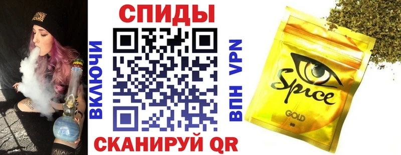 Бутират Butirat  даркнет состав  Туран 