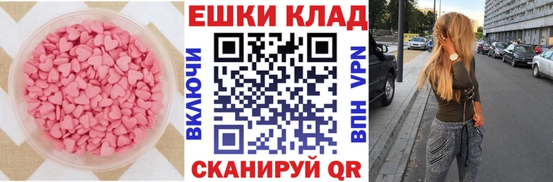 kraken   Туран  Экстази Cube  как найти наркотики 