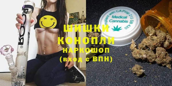 каннабис Абаза