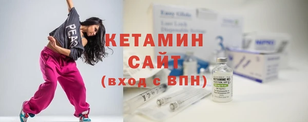 гидропоника Новокубанск