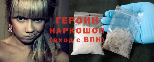 гидропоника Новокубанск