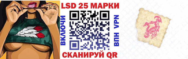 как найти наркотики  Туран  блэк спрут ONION  Марки 25I-NBOMe 1500мкг 