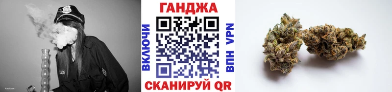 Бошки марихуана гибрид  купить  цена  Туран 